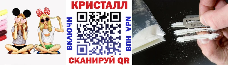 АМФЕТАМИН Розовый Мурино
