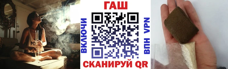 купить   MEGA рабочий сайт  ГАШИШ Ice-O-Lator  Мурино 