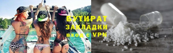 гашиш Абдулино