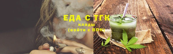 гашиш Абдулино