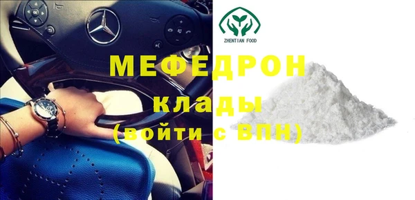 МДПВ Осташков