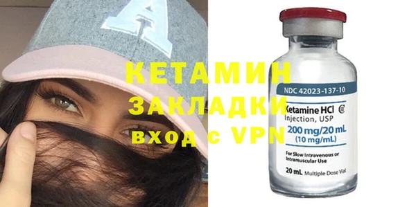 хмурый Конаково