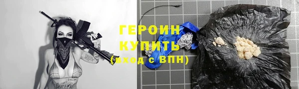 гашиш Абдулино