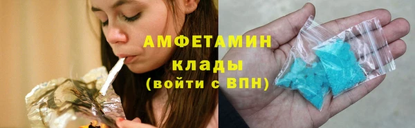 МДПВ Осташков