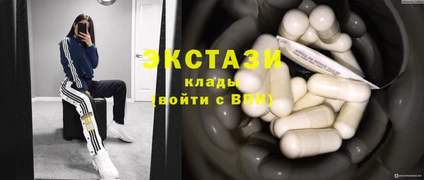 стаф Пестово