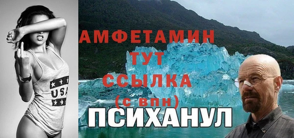 дистиллят марихуана Кондопога