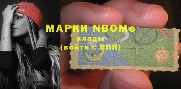 МДПВ Осташков