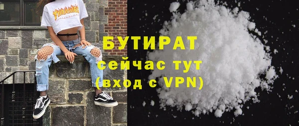 гашиш Абдулино