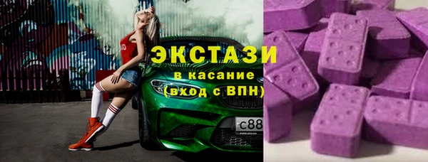 гашиш Абдулино