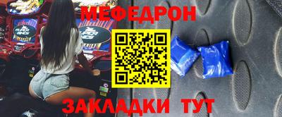 ПСИЛОЦИБИНОВЫЕ ГРИБЫ Конаково