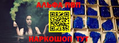 ПСИЛОЦИБИНОВЫЕ ГРИБЫ Конаково