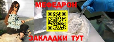 МДМА Аша