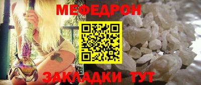 ALPHA-PVP Коммунар