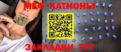 ПСИЛОЦИБИНОВЫЕ ГРИБЫ Конаково