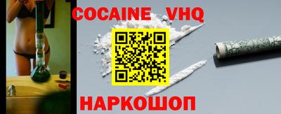ПСИЛОЦИБИНОВЫЕ ГРИБЫ Конаково
