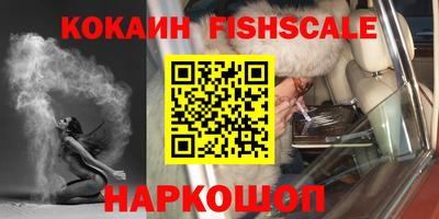 ПСИЛОЦИБИНОВЫЕ ГРИБЫ Конаково