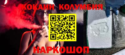 ПСИЛОЦИБИНОВЫЕ ГРИБЫ Конаково