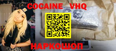 ПСИЛОЦИБИНОВЫЕ ГРИБЫ Конаково