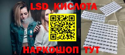 ALPHA-PVP Коммунар
