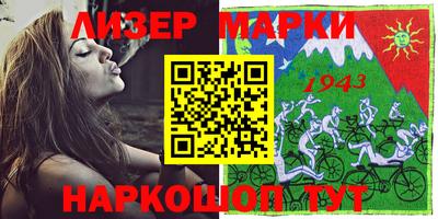 ALPHA-PVP Коммунар