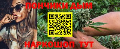 ALPHA-PVP Коммунар