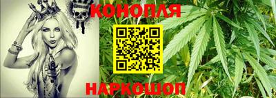 ПСИЛОЦИБИНОВЫЕ ГРИБЫ Конаково