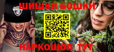 ПСИЛОЦИБИНОВЫЕ ГРИБЫ Конаково