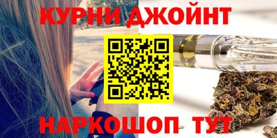 ALPHA-PVP Коммунар