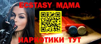 ПСИЛОЦИБИНОВЫЕ ГРИБЫ Конаково