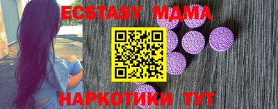 ПСИЛОЦИБИНОВЫЕ ГРИБЫ Конаково