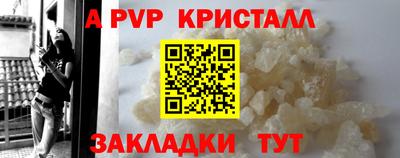 ПСИЛОЦИБИНОВЫЕ ГРИБЫ Конаково