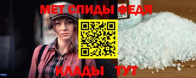 бутик Ачхой-Мартан