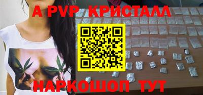 ПСИЛОЦИБИНОВЫЕ ГРИБЫ Конаково