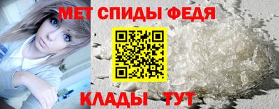 ALPHA-PVP Коммунар