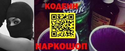 ПСИЛОЦИБИНОВЫЕ ГРИБЫ Конаково
