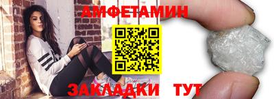 ПСИЛОЦИБИНОВЫЕ ГРИБЫ Конаково