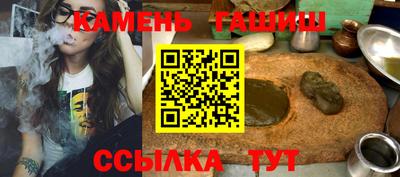 ALPHA-PVP Коммунар