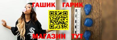 ALPHA-PVP Коммунар