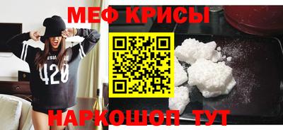 ПСИЛОЦИБИНОВЫЕ ГРИБЫ Конаково