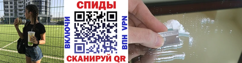 наркотики  Мурино  МЕТАМФЕТАМИН мет 