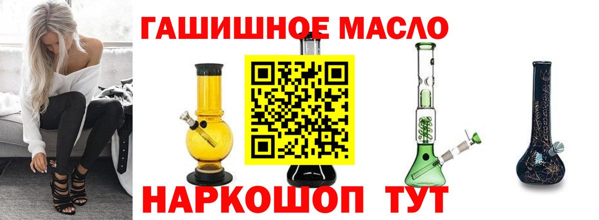 blacksprut   Вход с VPN  Мурино  ТГК вейп с тгк 